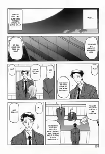 Page 128 of Suna no Kusari 2 + Suna no Kusari ANOTHER END - preview thumbnail
