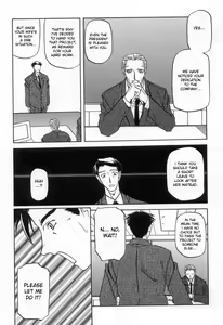 Page 129 of Suna no Kusari 2 + Suna no Kusari ANOTHER END - preview thumbnail