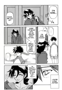 Page 163 of Suna no Kusari 2 + Suna no Kusari ANOTHER END - preview thumbnail