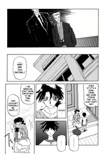 Page 169 of Suna no Kusari 2 + Suna no Kusari ANOTHER END - preview thumbnail