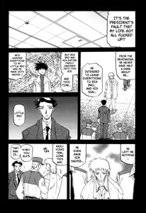 Page 189 of Suna no Kusari 2 + Suna no Kusari ANOTHER END - preview thumbnail