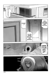 Page 199 of Suna no Kusari 2 + Suna no Kusari ANOTHER END - preview thumbnail