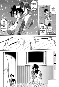 Page 215 of Suna no Kusari 2 + Suna no Kusari ANOTHER END - preview thumbnail