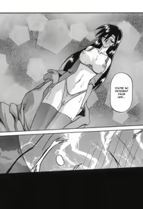 Page 82 of Suna no Kusari 2 + Suna no Kusari ANOTHER END - preview thumbnail