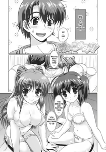 Page 2 of Tamaki no Konomi - preview thumbnail