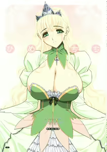 Page 3 of Hime Chichi - preview thumbnail