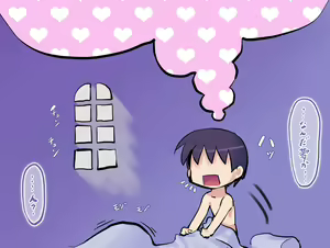 Page 40 of Touhou - Scarlet Mansion Library- - preview thumbnail