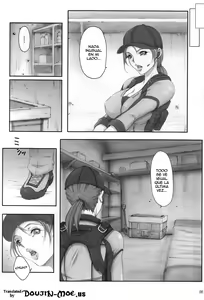 Page 5 of Stainless Sage - preview thumbnail