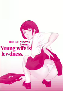 Page 4 of Waka Oku-sama wa do Inran - Young Wife is Lewdness - preview thumbnail