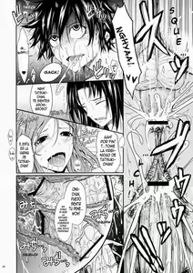 Page 27 of Aki-Akane -Kouhen 1- | Aki-Akane -Secuela 1- - preview thumbnail