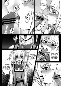 Page 7 of Mariya-sama ga Miteru | Mariya-sama is watching - preview thumbnail