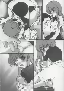 Page 16 of Onegai Seitokaichousama -Ichigo- - preview thumbnail