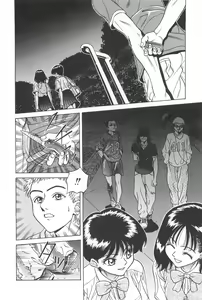 Page 152 of Yuuwaku Shichauyo - preview thumbnail
