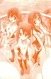 Page 2 of SummerDays Visual Guide Book - preview thumbnail