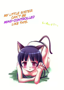 Page 26 of Ore no Imouto ga Konna ni Saimin ni Kakaru Wake ga Nai | My Little Sister Can't Be Mind-Controlled Like This - preview thumbnail