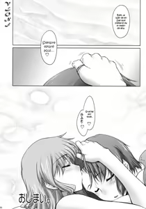 Page 30 of Ayafuya Rocket - preview thumbnail