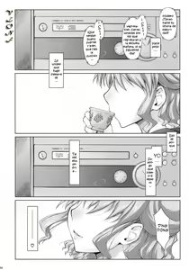 Page 4 of Ayafuya Rocket - preview thumbnail