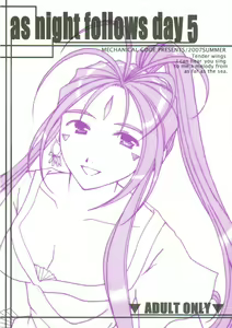 as night follows day 5 — hentai manga cover on Fhentai