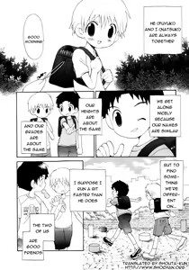 Page 2 of Chicchaino - preview thumbnail