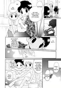 Page 8 of Chicchaino - preview thumbnail