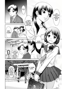 Page 4 of Yuugen Futsuma Kidan | A Strange Story of Fleeting Beauty and Exorcism - preview thumbnail