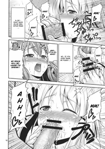 Page 16 of Gensoukyou no Ou ~Sanae Ryoujoku Hen 3~ | The King of Gensoukyo Sanae Rape Chapter 3 - preview thumbnail