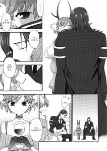 Page 17 of Chocolate - preview thumbnail