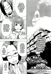 Meshimase! Adult Toys | Prueba nuestros juguetes para adultos por favor — hentai manga cover on Fhentai