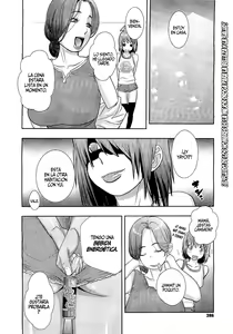 Page 24 of Meshimase! Adult Toys | Prueba nuestros juguetes para adultos por favor - preview thumbnail