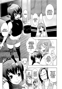 Page 3 of Meshimase! Adult Toys | Prueba nuestros juguetes para adultos por favor - preview thumbnail