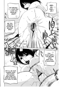 Page 20 of Kousa suru Osu to Mesu | Male and Female Crossing - preview thumbnail