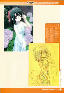 Page 24 of SummerDays & School Days Visual Collection - preview thumbnail