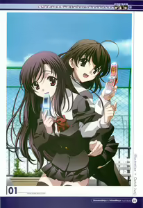 Page 30 of SummerDays & School Days Visual Collection - preview thumbnail