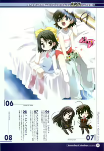 Page 34 of SummerDays & School Days Visual Collection - preview thumbnail