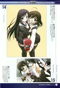Page 38 of SummerDays & School Days Visual Collection - preview thumbnail