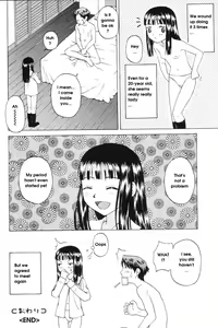 Page 16 of Honto wa Ikutsu? | How Old Are You Really? - preview thumbnail