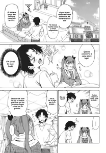 Page 3 of The Last Arms (decensored) - preview thumbnail