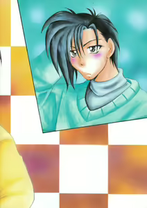 Page 2 of Shounen Jr 4 - preview thumbnail