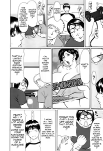 Page 12 of Okinimesu Mama | As Mama Likes It - preview thumbnail
