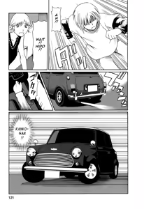 Page 121 of Okinimesu Mama | As Mama Likes It - preview thumbnail