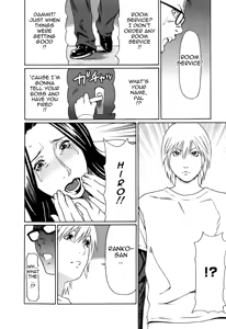Page 126 of Okinimesu Mama | As Mama Likes It - preview thumbnail