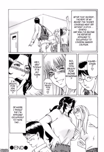 Page 164 of Okinimesu Mama | As Mama Likes It - preview thumbnail
