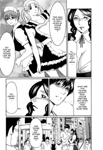 Page 27 of Okinimesu Mama | As Mama Likes It - preview thumbnail