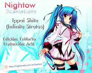 Page 17 of Ippai Shite. - preview thumbnail