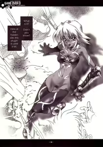 Page 3 of Game Over 0 - preview thumbnail
