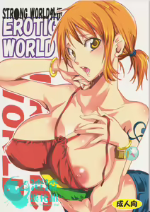 EROTIC WORLD — hentai manga cover on Fhentai