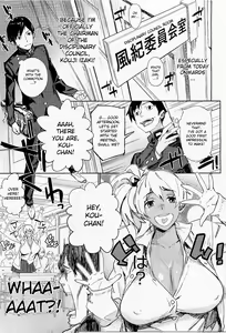 Page 3 of Kyou Kara Boku wa!! | From today onwards, I...! - preview thumbnail