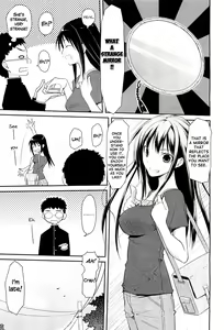 Page 3 of Linked Mirror - preview thumbnail
