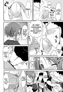 Page 8 of Linked Mirror - preview thumbnail