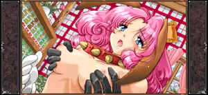 Page 132 of Kichikuoh Rance - preview thumbnail
